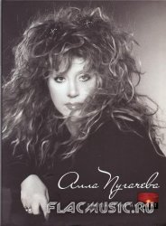 Алла Пугачёва - Приглашение на закат (2008) Алла Пугачёва - Приглашение на закат (2008)