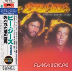 Bee Gees - Spirits Having Flown [Japan Issue] (1993)