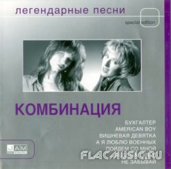 download путешествие по святой земле иерусалим и палестина самария алилея