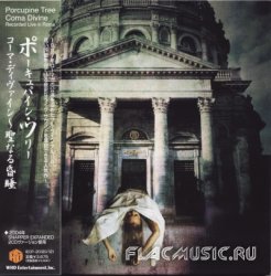 Porcupine Tree - Coma Divine - Recorded Live in Rome [2CD] (1997) [Japan]