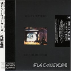 Roger Waters - Amused To Death [Japan] (2005)