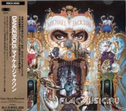 Michael Jackson - Dangerous (1991) [Japan]