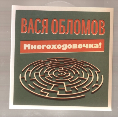 песня под звездами балканскими слушать чиж песня под звездами балканскими слушать чиж