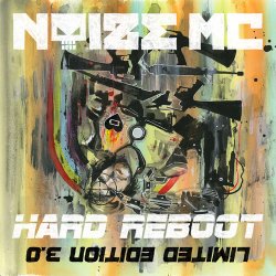 Noize MC - Hard Reboot 3.0 (2015) Noize MC - Hard Reboot 3.0 (2015)