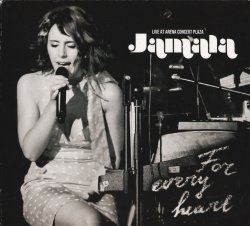 Jamala - For Every Heart - Live At Arena Concert Plaza (2012) Jamala - For Every Heart - Live At Arena Concert Plaza (2012)