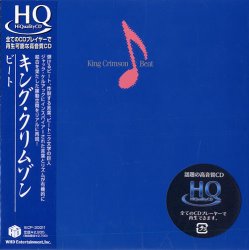 King Crimson - Beat (2009) [Japan]