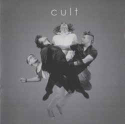 Epolets - Cult (2016) Epolets - Cult (2016)