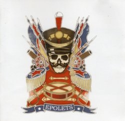 Epolets - Epolets (2013) Epolets - Epolets (2013)
