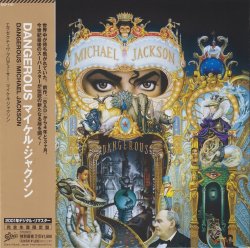 Michael Jackson - Dangerous (1991) [Japan]
