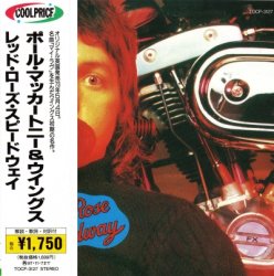 Paul McCartney & Wings - Red Rose Speedway [Japan] (1973)