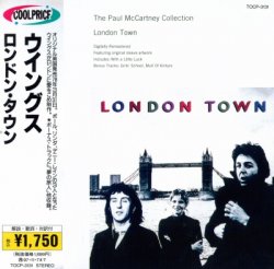 Paul McCartney & Wings - London Town [Japan] (1978)