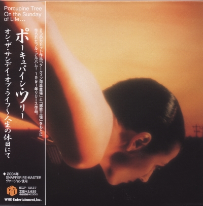 Porcupine Tree - On The Sunday Of Life at Discogs