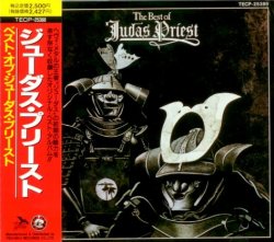 Judas Priest - The Best Of Judas Priest (1978) [Japan]