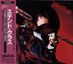 Judas Priest - Stained Class (1978) [Japan]