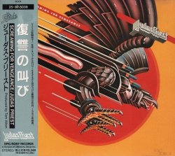 Judas Priest - Screaming For Vengeance (1982) [Japan]