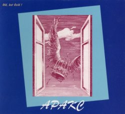 Аракс - Old, but Gold! (1996) Аракс - Old, but Gold! (1996)