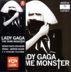 Lady Gaga - The Fame Monster [Russian Deluxe Edition] (2009)