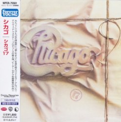 Chicago - Chicago 17 [Japan] (1984) [Edition 2010]