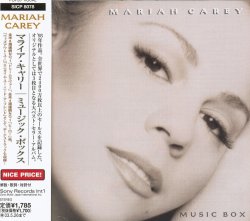 Mariah Carey - Music Box [Japan] (1993)