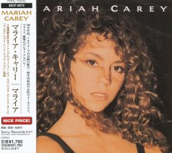Mariah Carey - Mariah Carey [Japan] (1990)