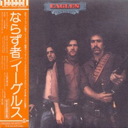 The Eagles - Desperado (1973) [Japan]