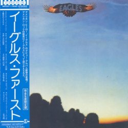 The Eagles - Eagles (1972) [Japanese Remastered 2005]