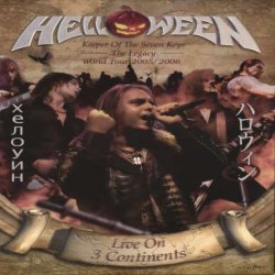 Helloween - Live In Sao Paulo [2 CD] (2007) [Japan]