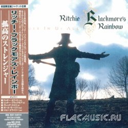 Rainbow - Stranger In Us All (1995) [Japan]