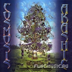 Cosmosis - Akashic (2005)