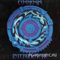 Cosmosis - Intergalactic (2000)