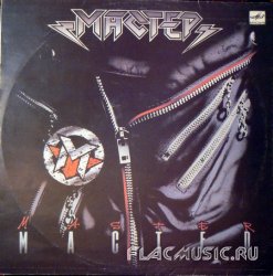 Мастер - Мастер (1988) [Vinyl Rip 24bit/96kHz]