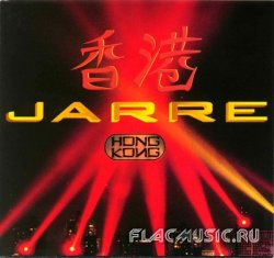 Jean Michel Jarre - Hong Kong [2CD] (1994)