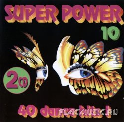 VA - Super Power Vol. 10 [2CD] (1997)