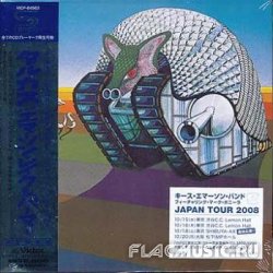 Emerson Lake & Palmer - Tarkus (1971) [Japan]