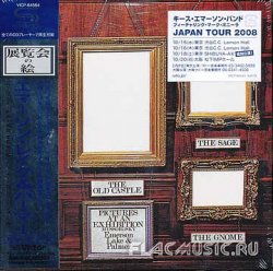 Emerson Lake & Palmer - Pictures At An Exhibition (1972) [Japan]