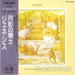 Genesis - Selling England By The Pound (1973) [Japan]