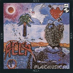VA - Песни из кинофильма "АССА" (1987) [Vinyl Rip 24bit/96kHz]
