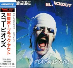Scorpions - Blackout (1989) [Japan]