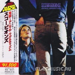 Scorpions - Animal Magnetism (1980) [Japan]