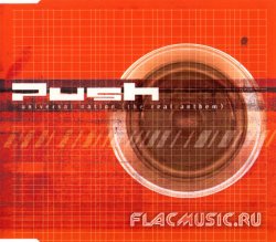 Push - Universal Nation (The Real Anthem) [Maxi-Single] (1998)