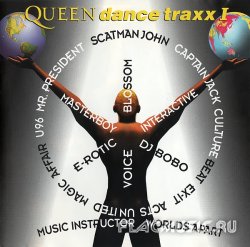 VA - Queen Dance Traxx I (1996)