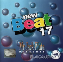 VA - New Beat Vol. 17 (1996)