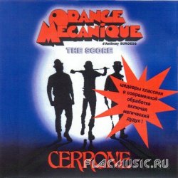 Cerrone - Orange Mecanique (2006)