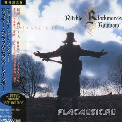 Rainbow - Stranger In Us All (1995) [Japan 1st Press]