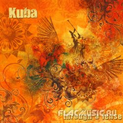 Kuba - Through a Lense (2007)