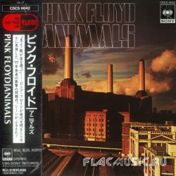 Pink Floyd - Animals (1977) [Japan]