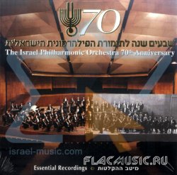The Israel Philharmonic Orchestra - 70th Anniversary Vol.1 (2006)