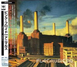 Pink Floyd - Animals [6th JPN issue] (1977) [Remaster 1998]
