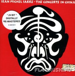 Jean Michel Jarre - The Concerts in China (1981) [24-Bit Remaster 1997]