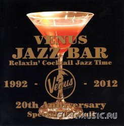 VA - Venus Jazz Bar (Relaxin' Cocktail Jazz Time) [2CD] (2012) [Japan]